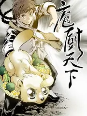 岛屿厨房综艺节目在线观看